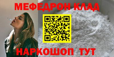гашик Изобильный