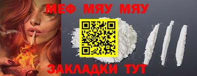 гашик Изобильный