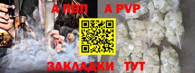 СК Ирбит