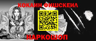 гидропоника Кандалакша