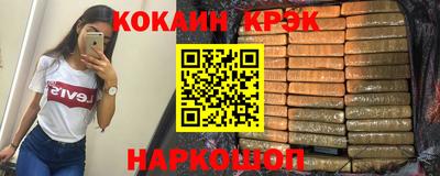 метадон Ипатово