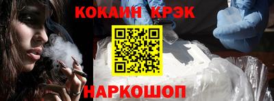 гидропоника Кандалакша