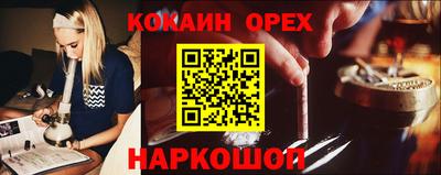метадон Ипатово