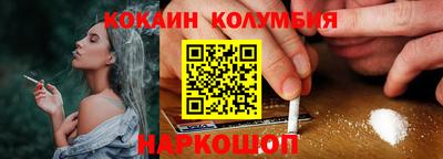 СК Ирбит