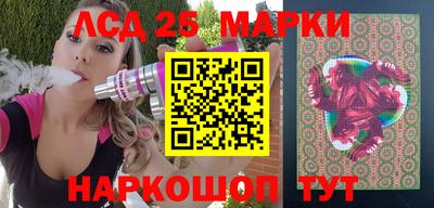 синтетический гашиш Канаш
