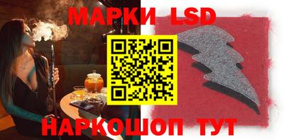 гидропоника Кандалакша