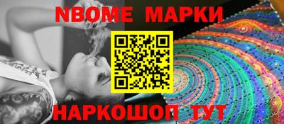 СК Ирбит