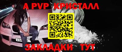 метадон Ипатово