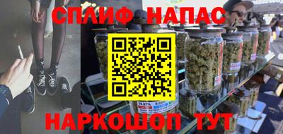метадон Ипатово