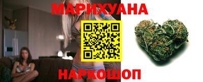 синтетический гашиш Канаш