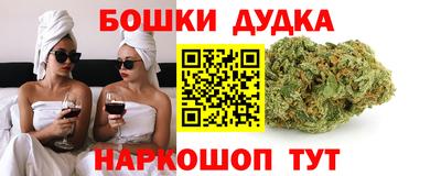 метадон Ипатово