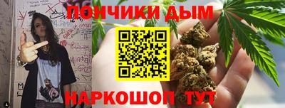 гашик Изобильный