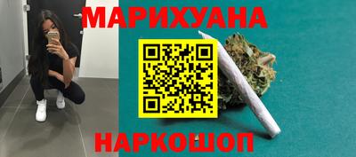 метадон Ипатово