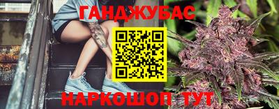 СК Ирбит
