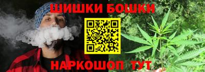 метадон Ипатово