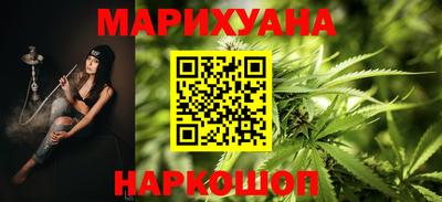 метадон Ипатово