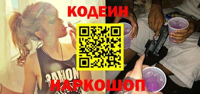 метадон Ипатово