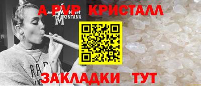 СК Ирбит