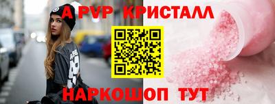гашик Изобильный