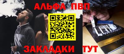 гашик Изобильный