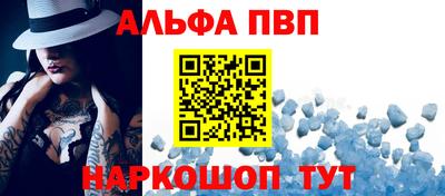 метадон Ипатово