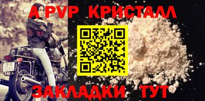 гашик Изобильный