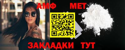 СК Ирбит