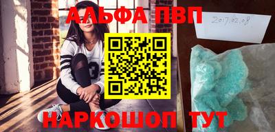 гашик Изобильный