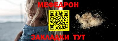 метадон Ипатово