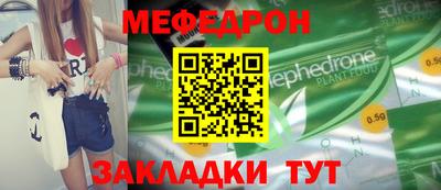 гашик Изобильный