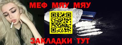 гашик Изобильный