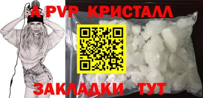 СК Ирбит