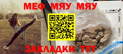 гашик Изобильный