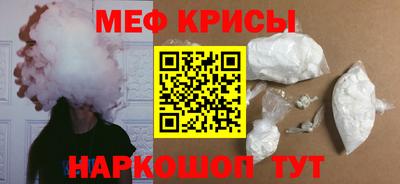 метадон Ипатово