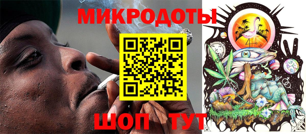 Псилоцибиновые грибы мицелий Лабытнанги